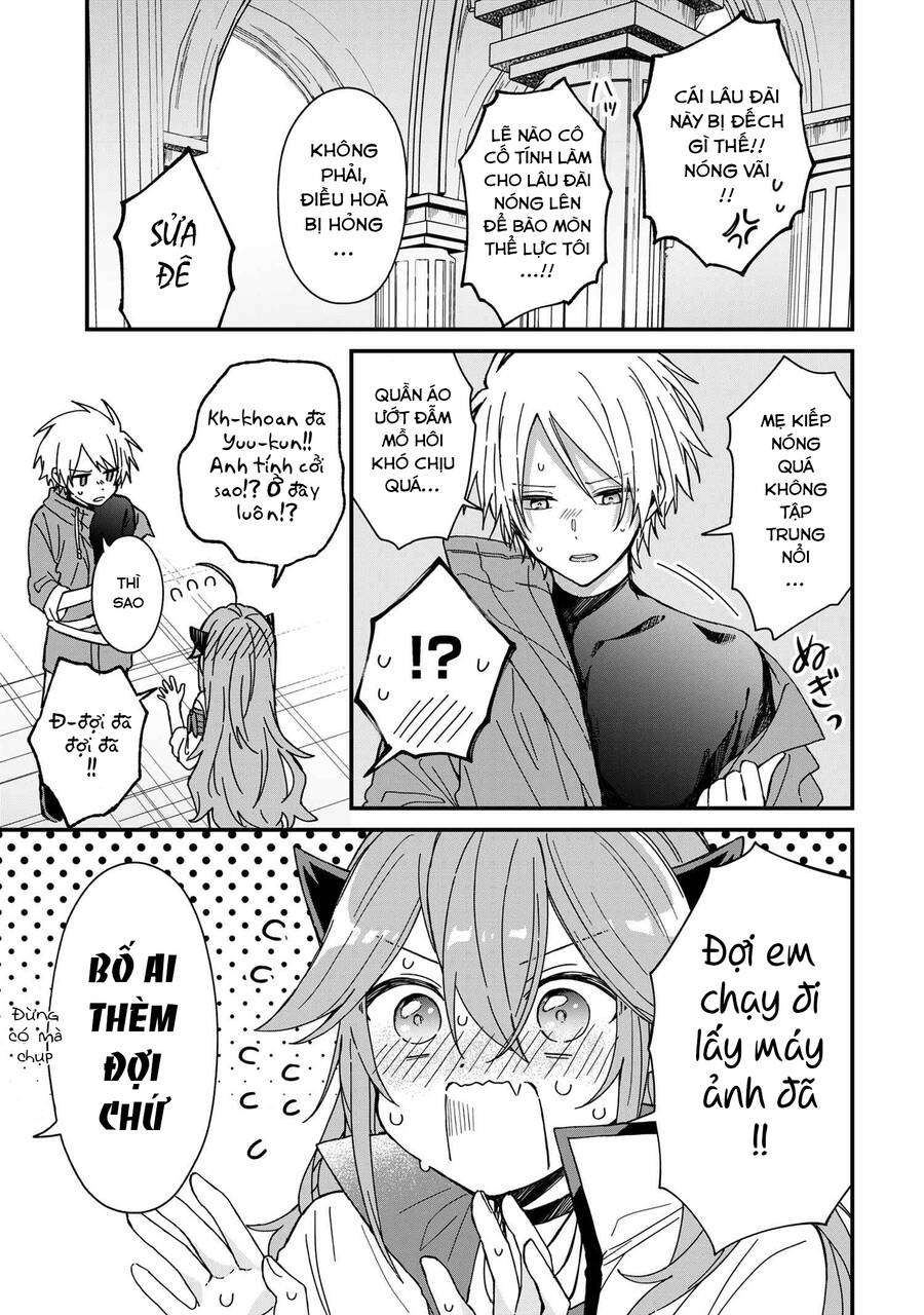 Gachi Koi Maou-Sama Chapter 10 - 7