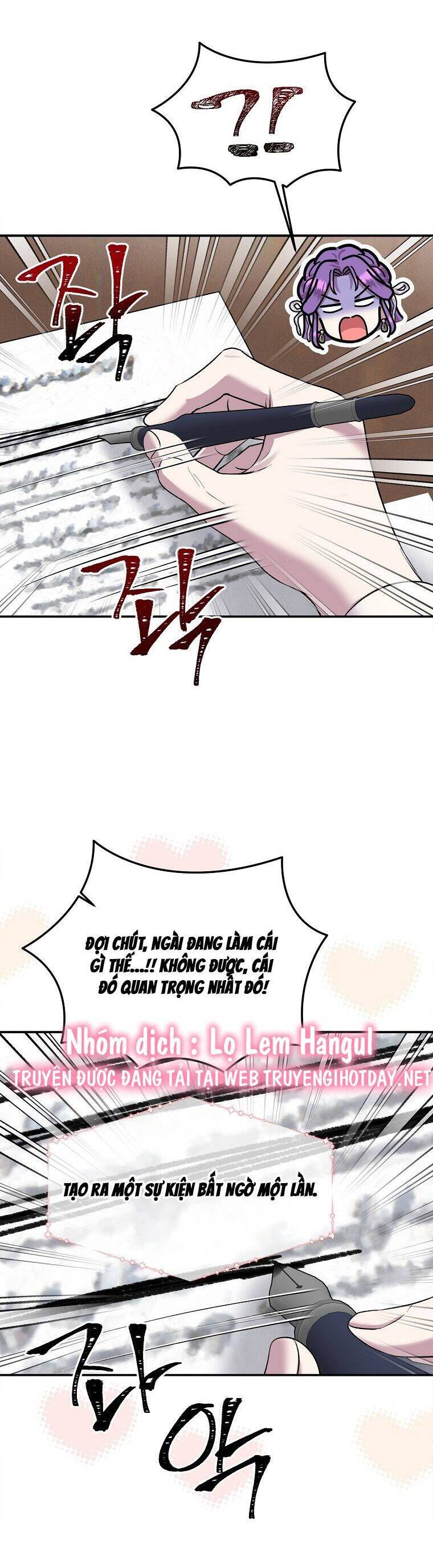 Nàng Công Nương Roselia Chapter 48.1 - 4