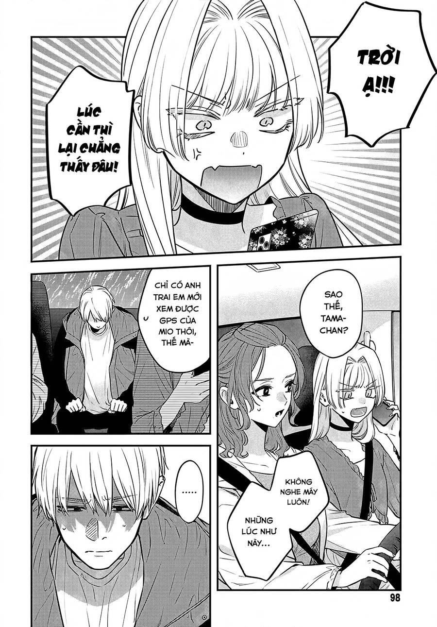 Mi-Chan Wa Kawaretai Chapter 12 - 14