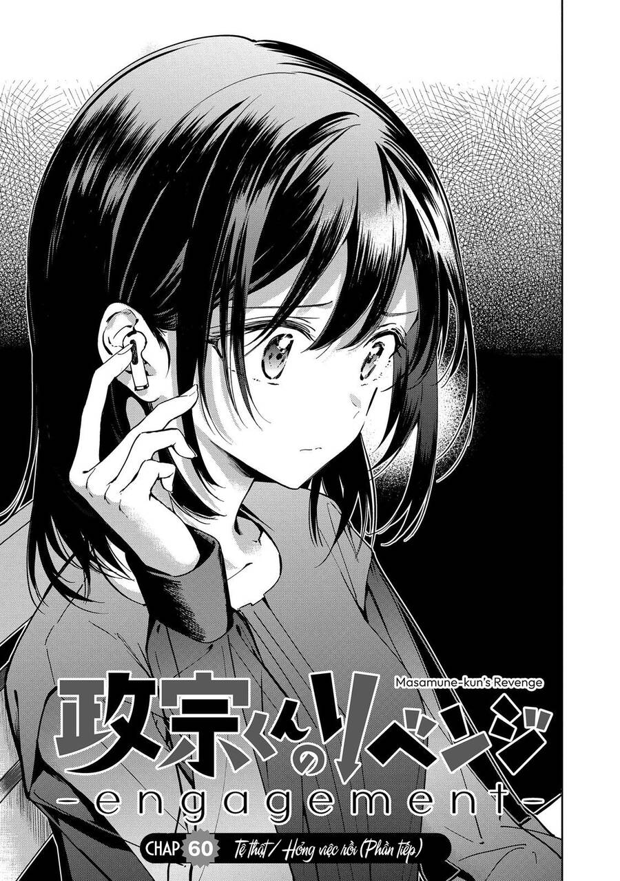 Masamune-Kun No Revenge: Engagement Chapter 8 - 8