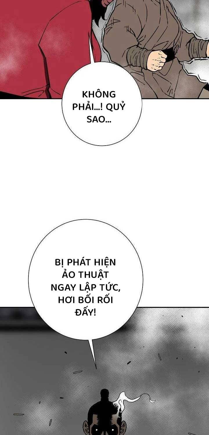 Vĩ Linh Kiếm Tiên Chapter 80 - 24