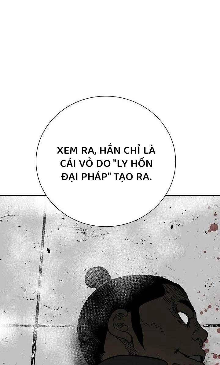 Vĩ Linh Kiếm Tiên Chapter 80 - 66