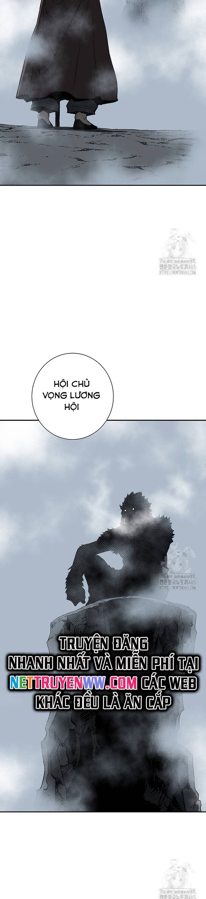 Vĩ Linh Kiếm Tiên Chapter 84 - 7