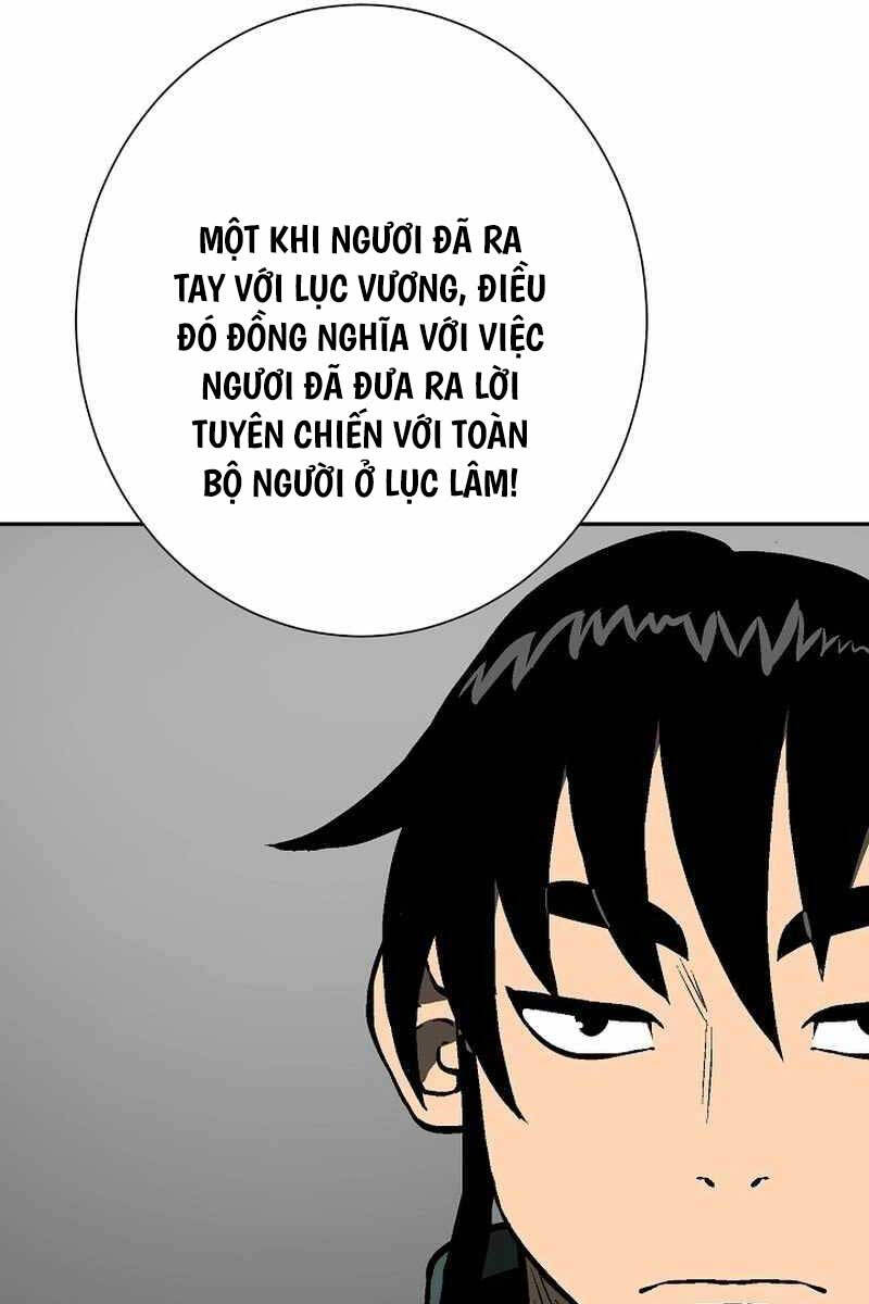 Vĩ Linh Kiếm Tiên Chapter 48 - 17