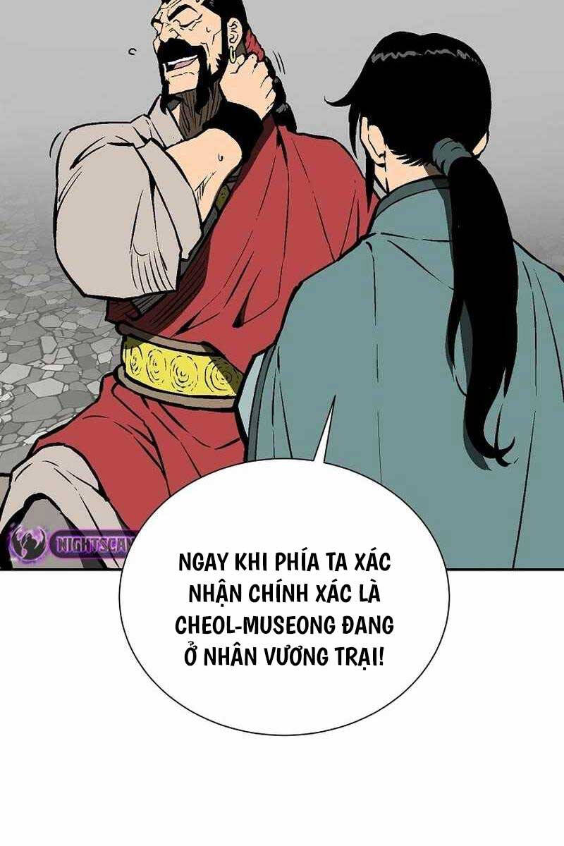 Vĩ Linh Kiếm Tiên Chapter 48 - 24