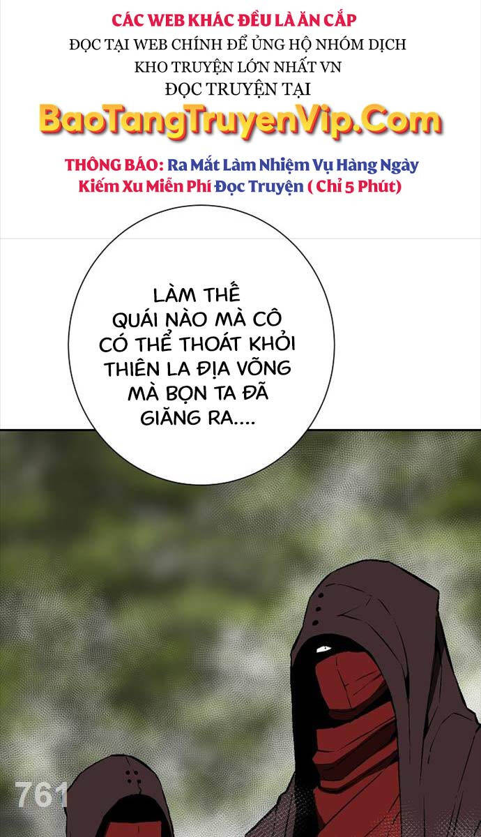 Vĩ Linh Kiếm Tiên Chapter 55 - 1