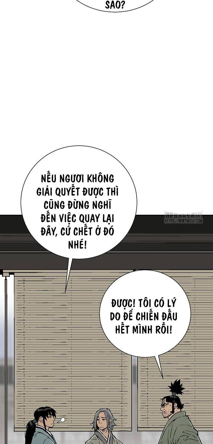 Vĩ Linh Kiếm Tiên Chapter 65 - 46