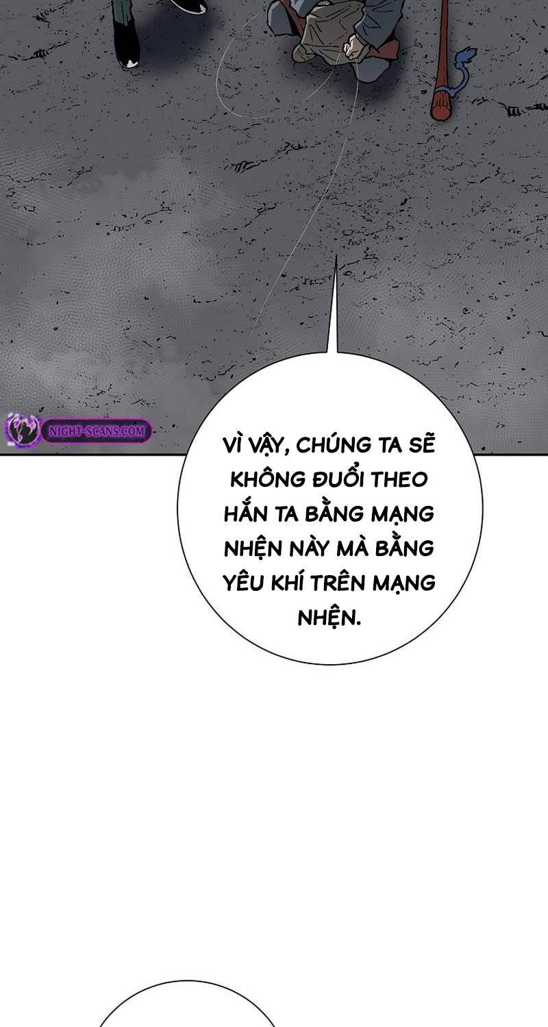 Vĩ Linh Kiếm Tiên Chapter 69 - 14