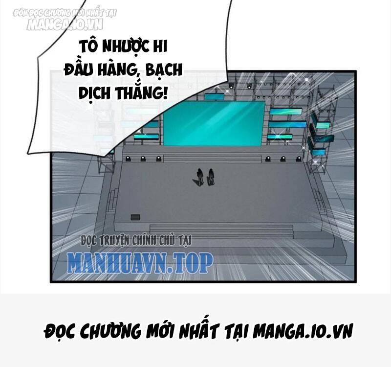 Ta Một Người Đi Đường, Át Chủ Bài Nhiều Ức Điểm Rất Hợp Lý Chapter 34 - 46