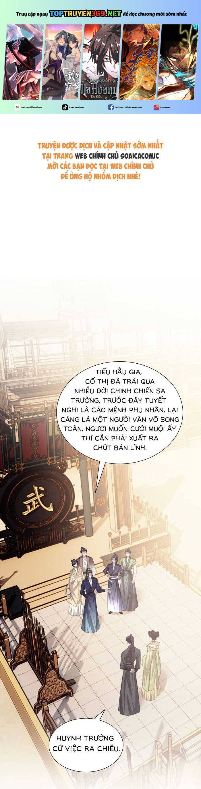 Nữ Tướng Xuyên Đến Hiện Đại Trở Thành Chị Dâu Quyền Lực Chapter 140 - 2