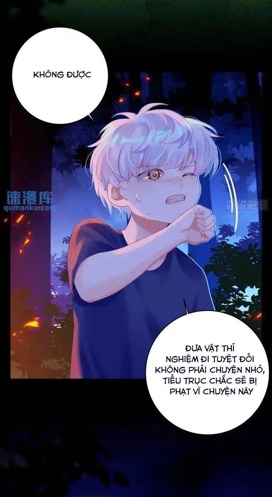 Bạn Trai Biến Dị Của Tôi!!! Chapter 29 - 16