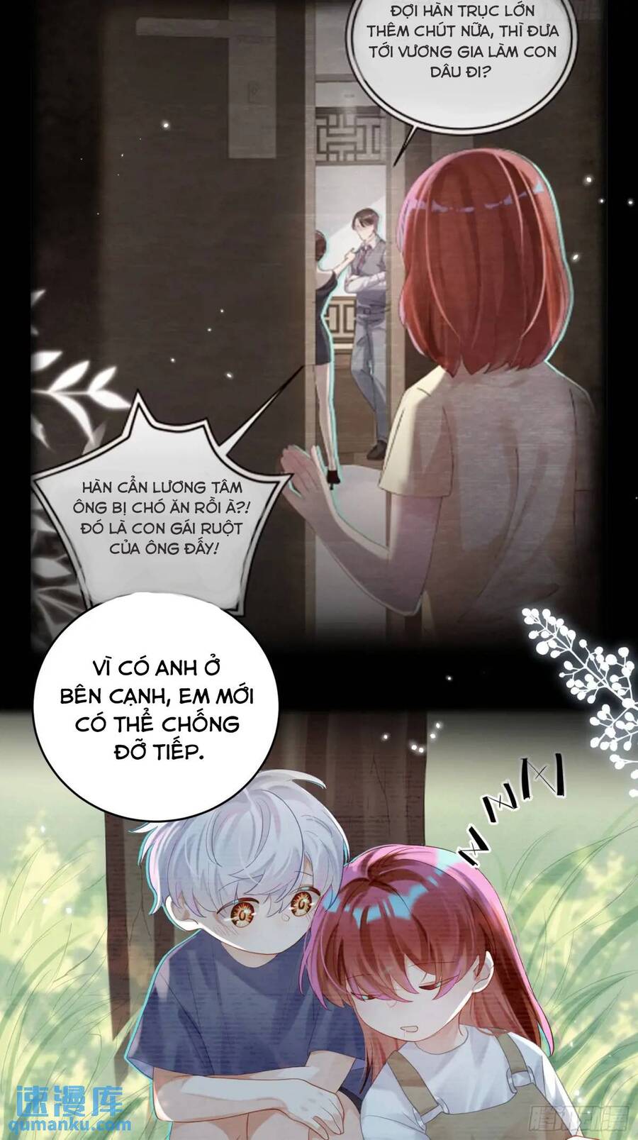 Bạn Trai Biến Dị Của Tôi!!! Chapter 37 - 22