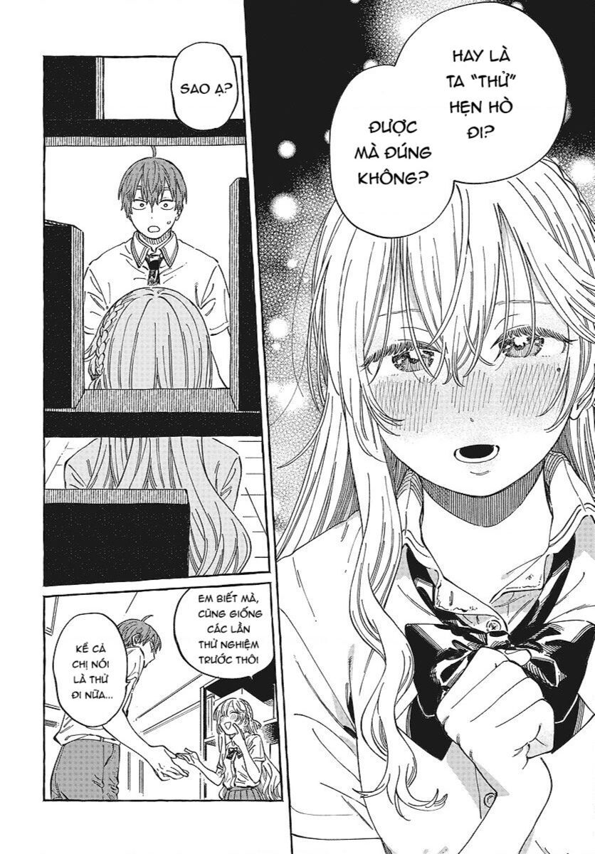 Boku No Suki Na Hito Ga Suki Na Hito Chapter 12 - 18