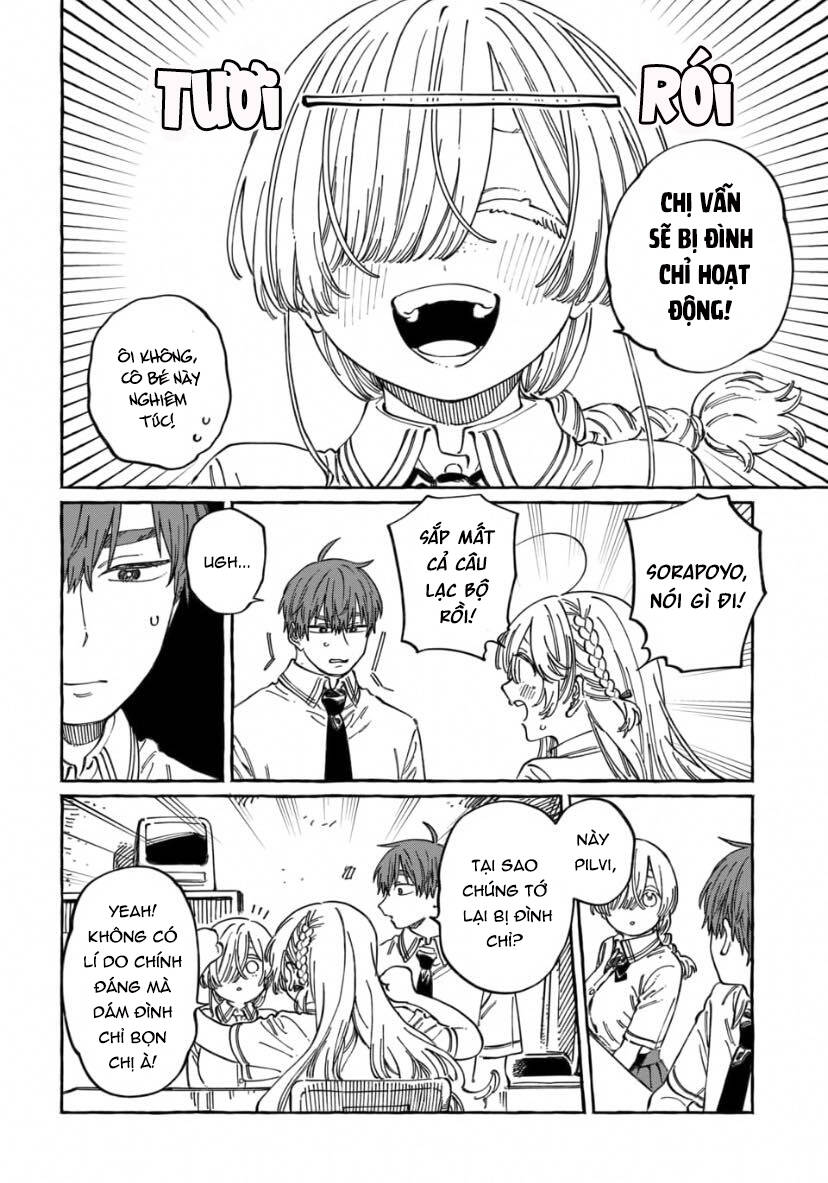 Boku No Suki Na Hito Ga Suki Na Hito Chapter 17 - 10