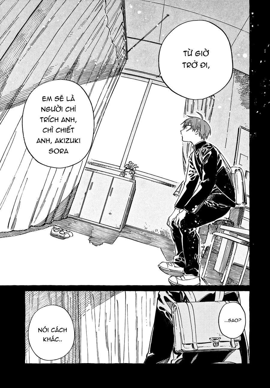 Boku No Suki Na Hito Ga Suki Na Hito Chapter 20 - Trang 2