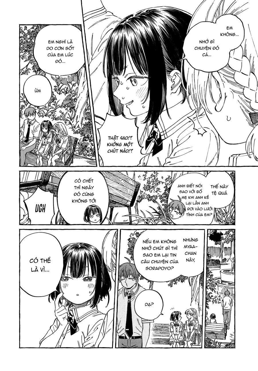 Boku No Suki Na Hito Ga Suki Na Hito Chapter 20 - Trang 2