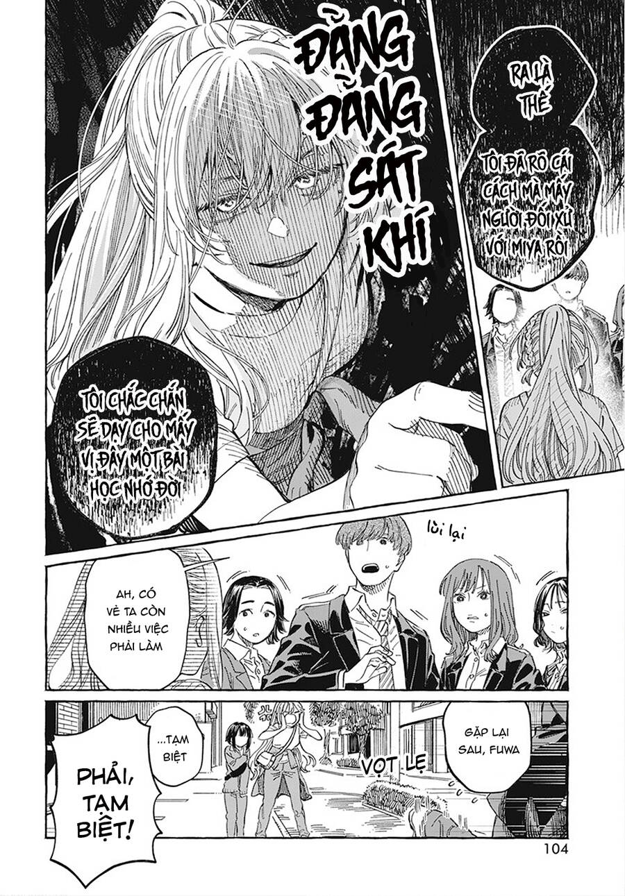 Boku No Suki Na Hito Ga Suki Na Hito Chapter 8 - 18