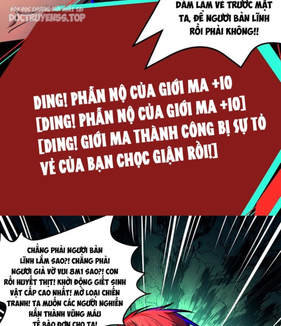 Dược Sư Kì Lạ: Bệnh Nhân Của Tôi Đều Rất Khủng Bố Chapter 150 - 8