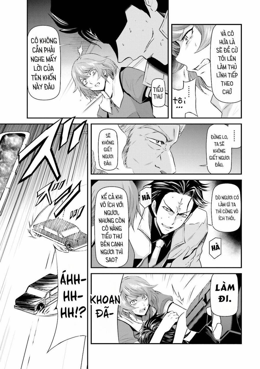 Mobile Suit Gundam Iron-Blooded Orphans Gekko Chapter 4 - 23