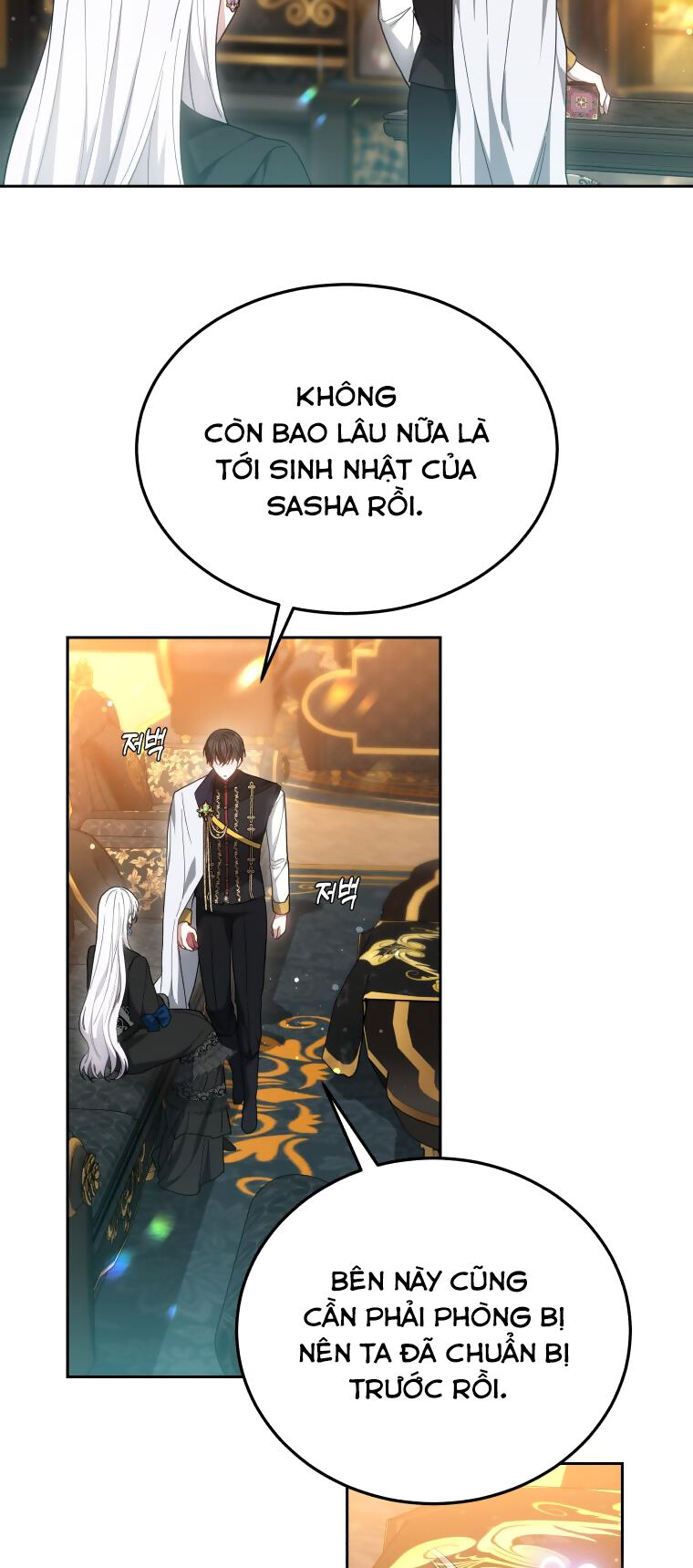 Cháu Trai Của Nam Chính Rất Thích Tôi Chapter 49 - 26