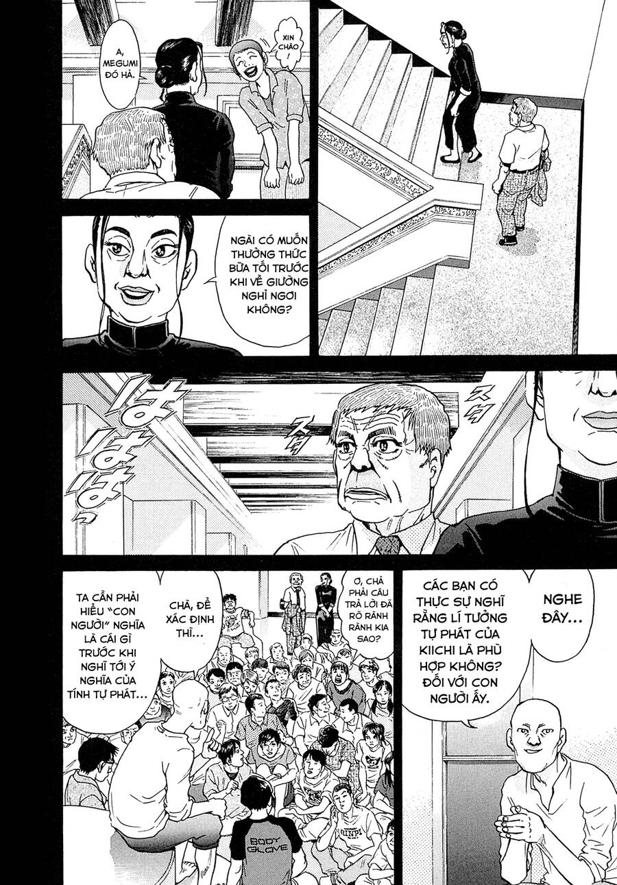 Kiichi!! Vs Chapter 19 - 4