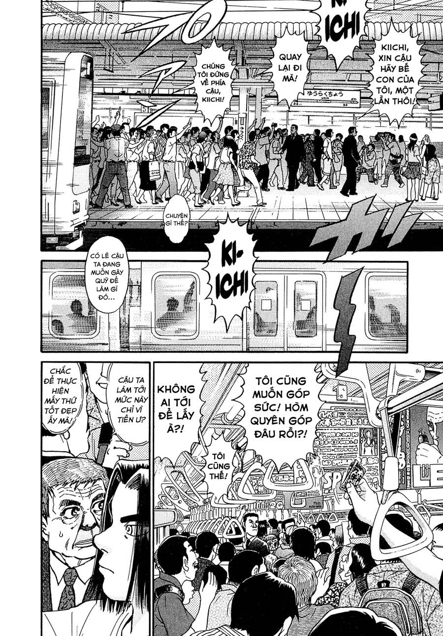 Kiichi!! Vs Chapter 20 - 3