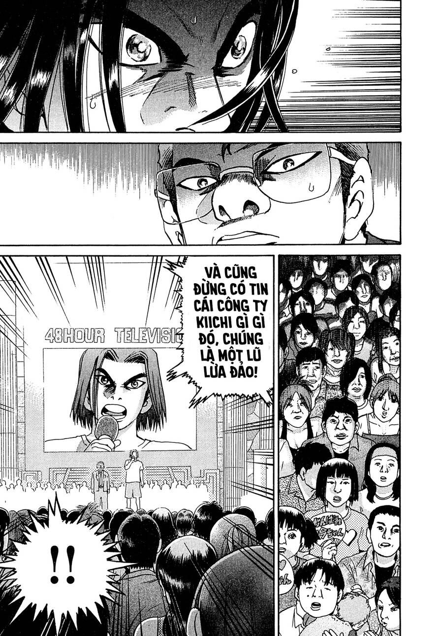 Kiichi!! Vs Chapter 25 - 16