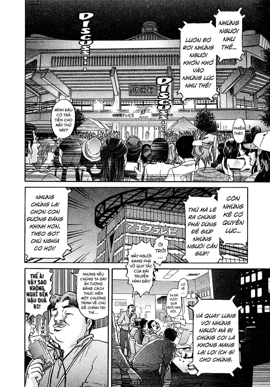 Kiichi!! Vs Chapter 25 - 8