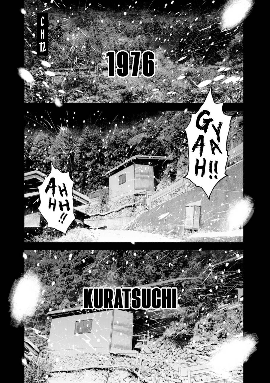 Furitsumore Kodoku Na Shi Yo Chapter 12 - 3