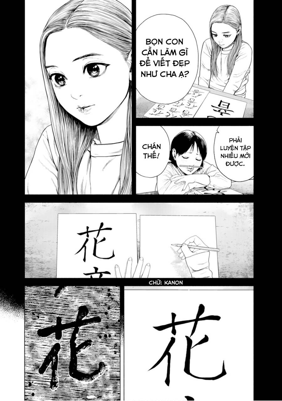 Furitsumore Kodoku Na Shi Yo Chapter 14 - 24