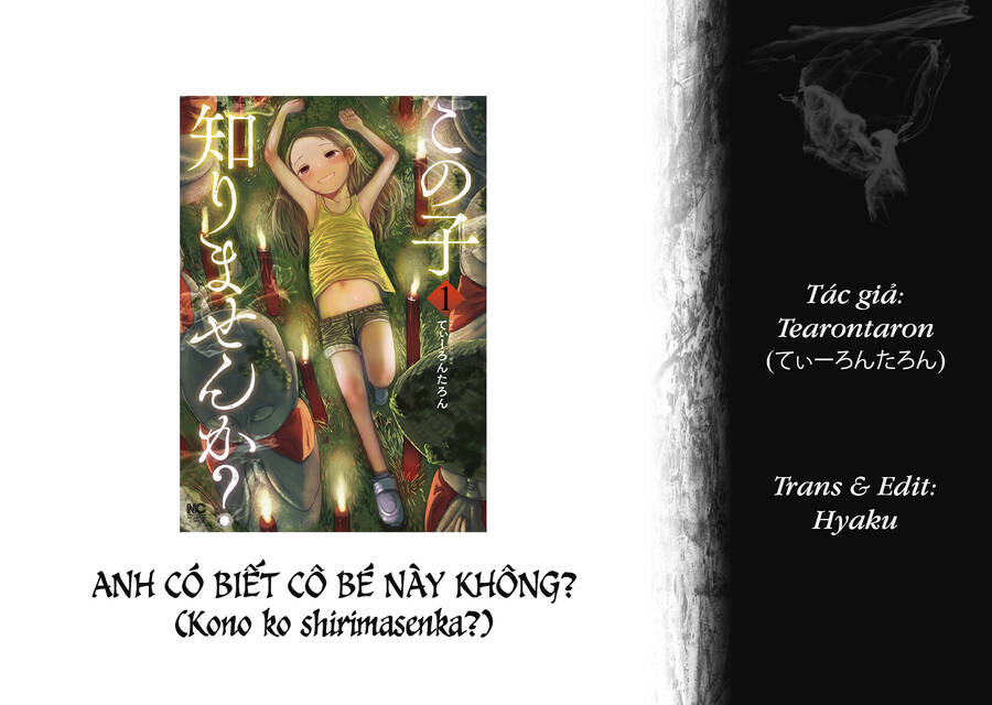 Anh Có Biết Cô Bé Này Không? Chapter 19 - 2