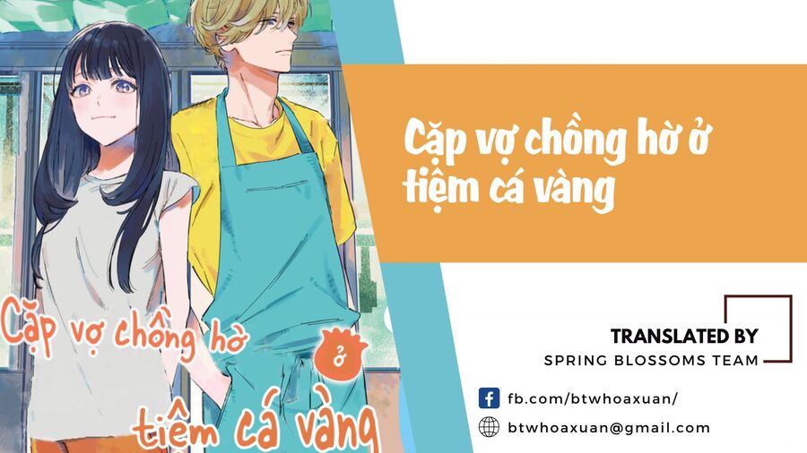 Cặp Vợ Chồng Hờ Ở Tiệm Cá Vàng Chapter 5 - 1