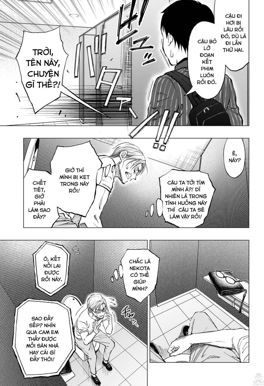 Kill Blue Chapter 17 - 5