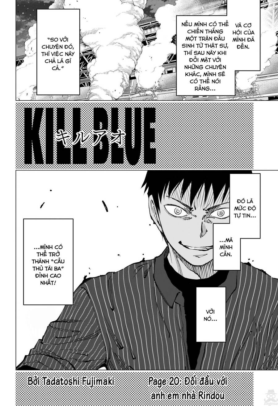 Kill Blue Chapter 20 - 3