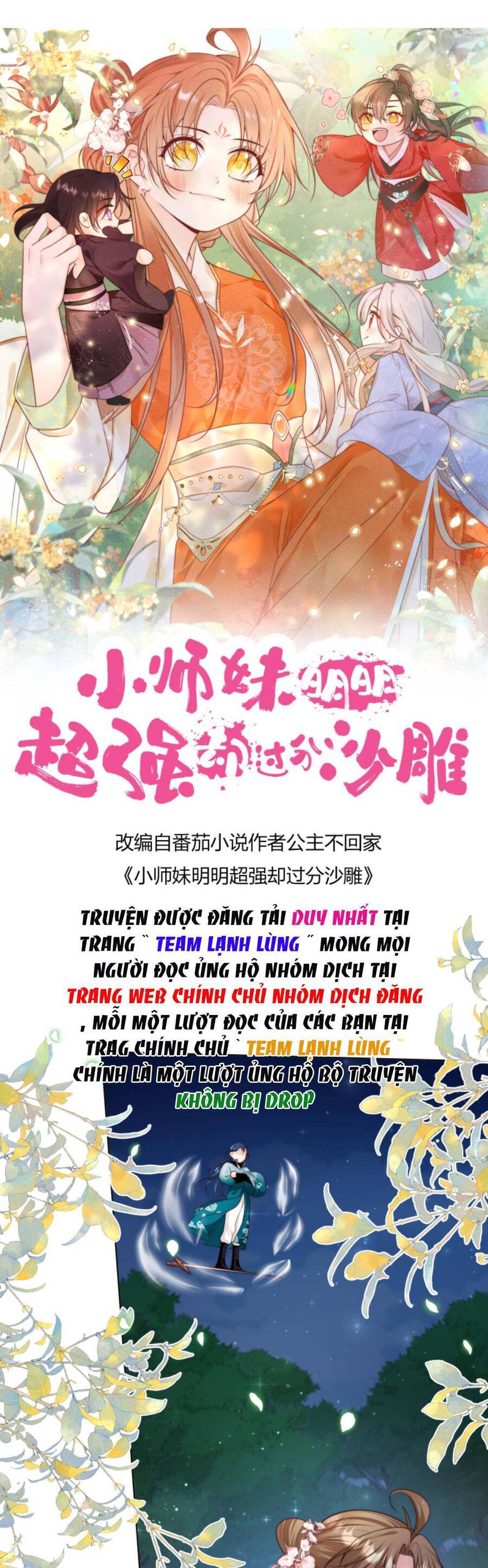 Tiểu Sư Muội Rõ Ràng Rất Mạnh, Nhưng Lại Quá Tấu Hề Chapter 98 - 4