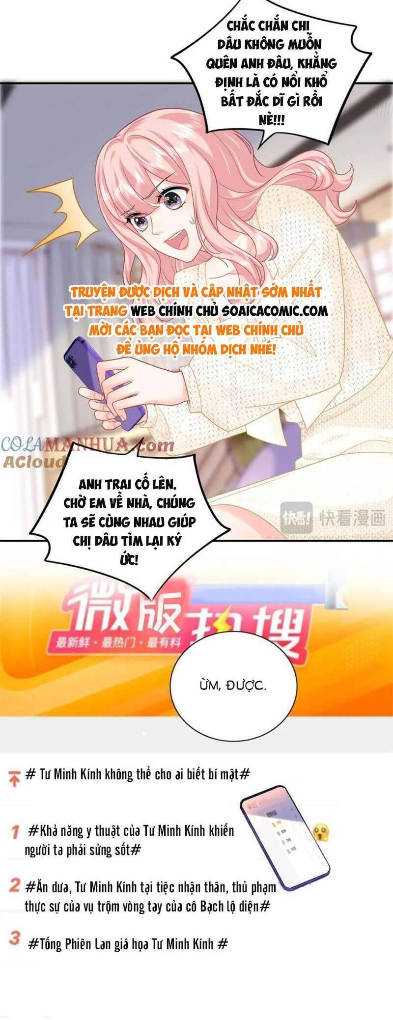 Bé Rồng Đột Kích! Mami Vừa Cay Vừa Độc Chapter 31 - 17