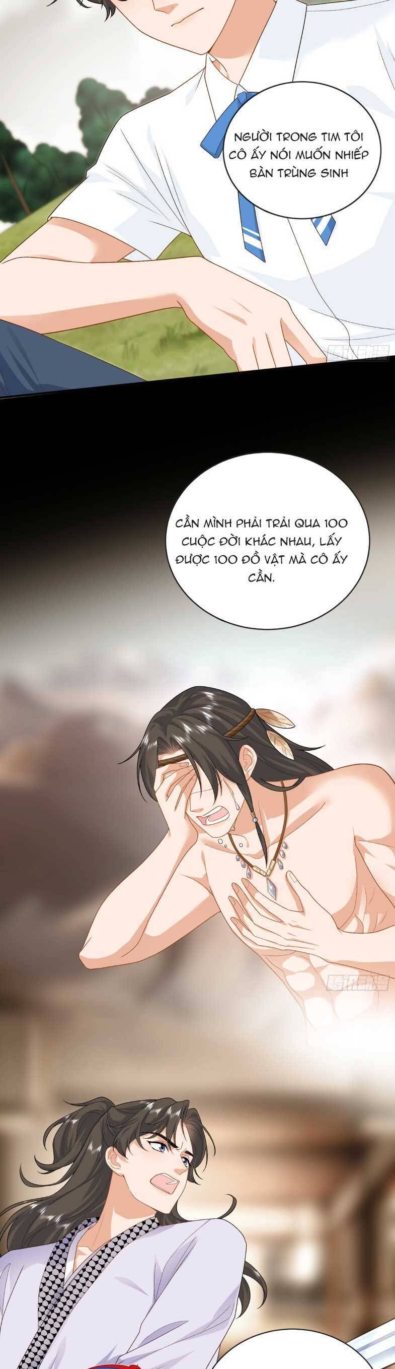 Bé Rồng Đột Kích! Mami Vừa Cay Vừa Độc Chapter 76 - 9