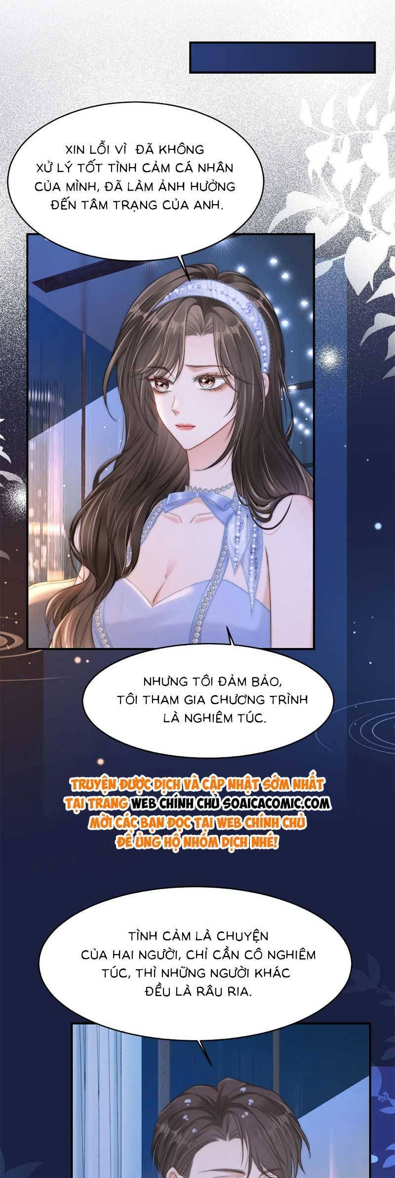 Sau Khi Chia Tay, Cô Ấy Trở Thành Nữ Vương Hot Search Chapter 21 - 16