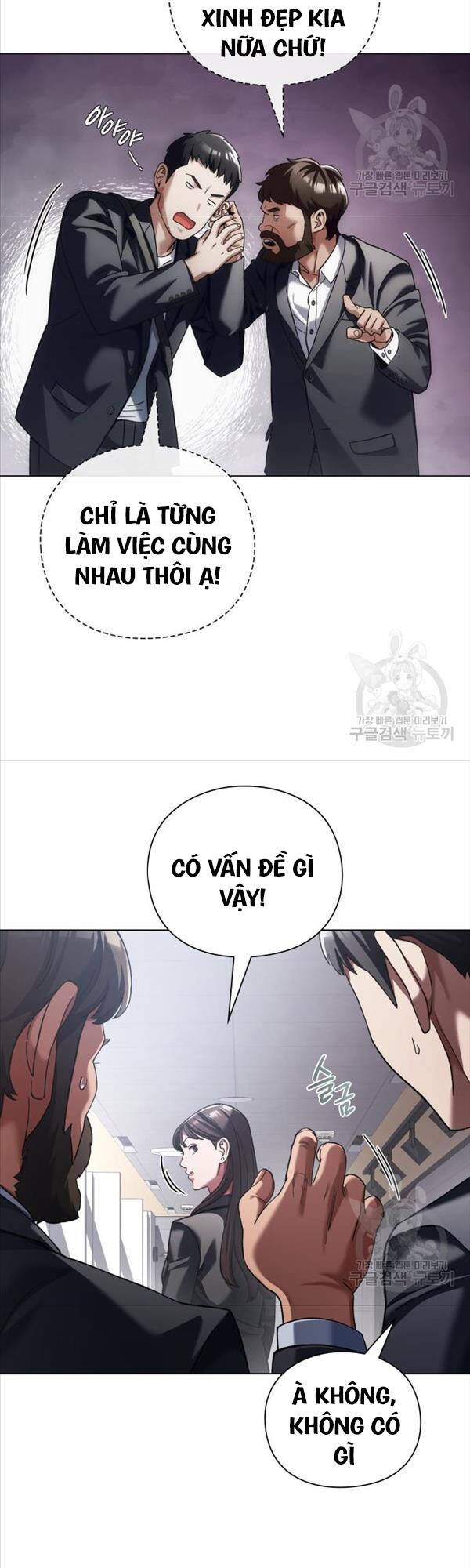 Người Giám Định Cổ Vật Chapter 14 - 24