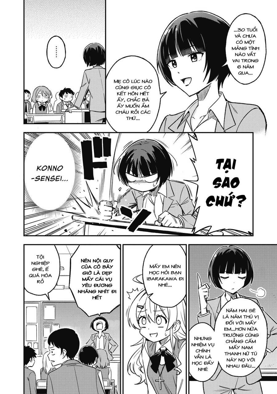 Sister-Sama No Oose No Mama Ni Chapter 8 - 5