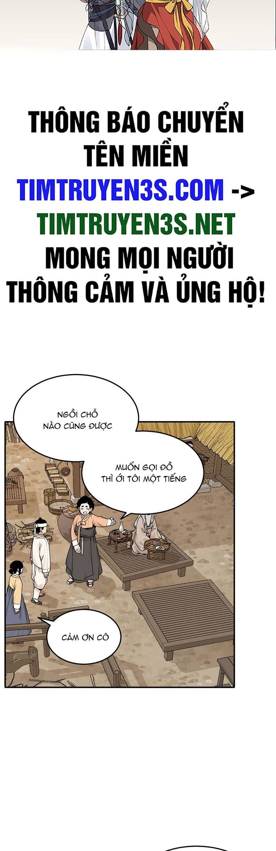 Hổ Đến Chơi Nhà Chapter 40 - 2