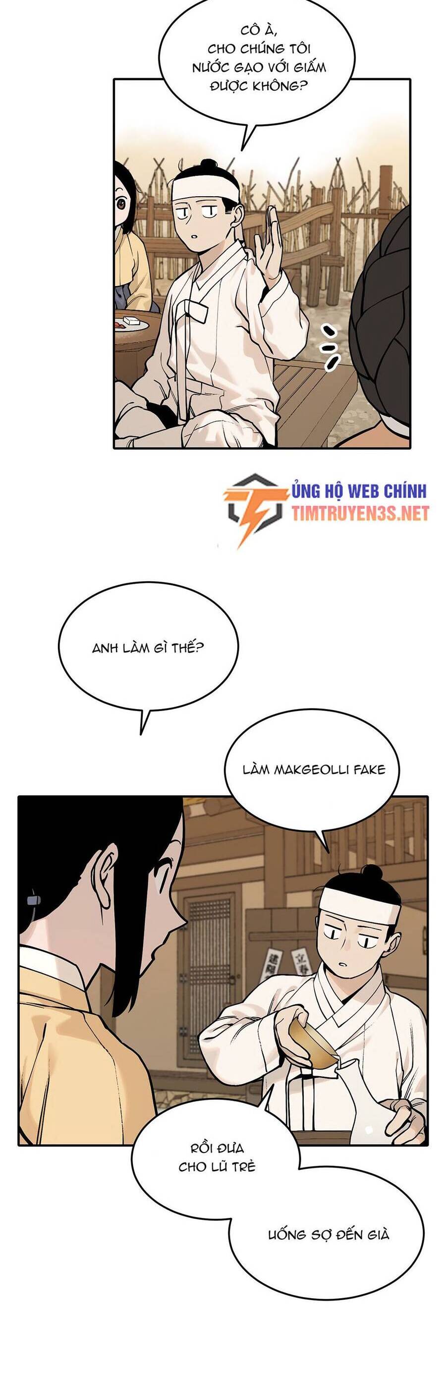 Hổ Đến Chơi Nhà Chapter 40 - 23