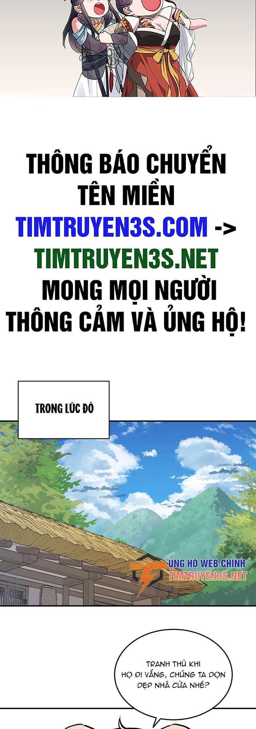 Hổ Đến Chơi Nhà Chapter 41 - 2