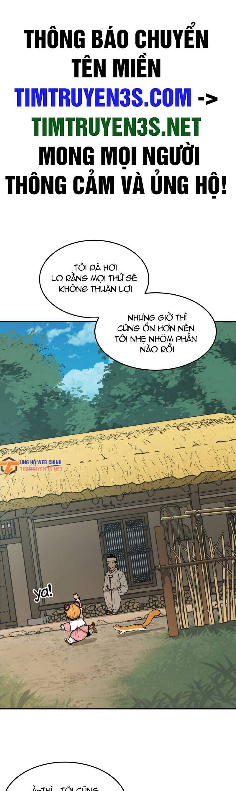 Hổ Đến Chơi Nhà Chapter 75 - 2