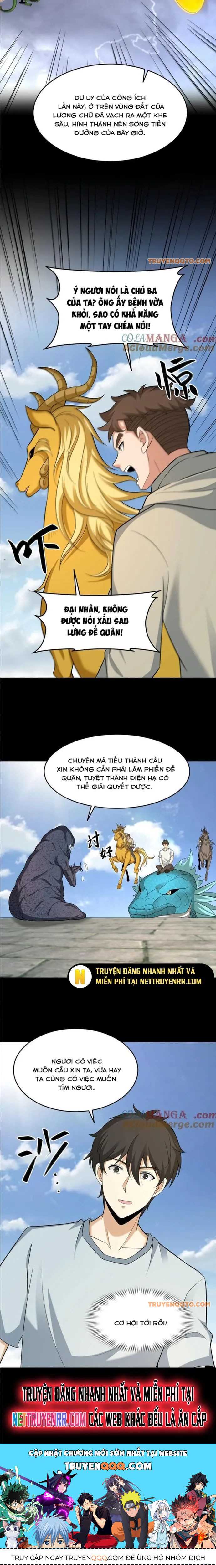 Ngày Tôi Sinh Ra, Bách Quỷ Dạ Hành, Tuyết Thi Hộ Đạo Chapter 635.1 - Trang 2