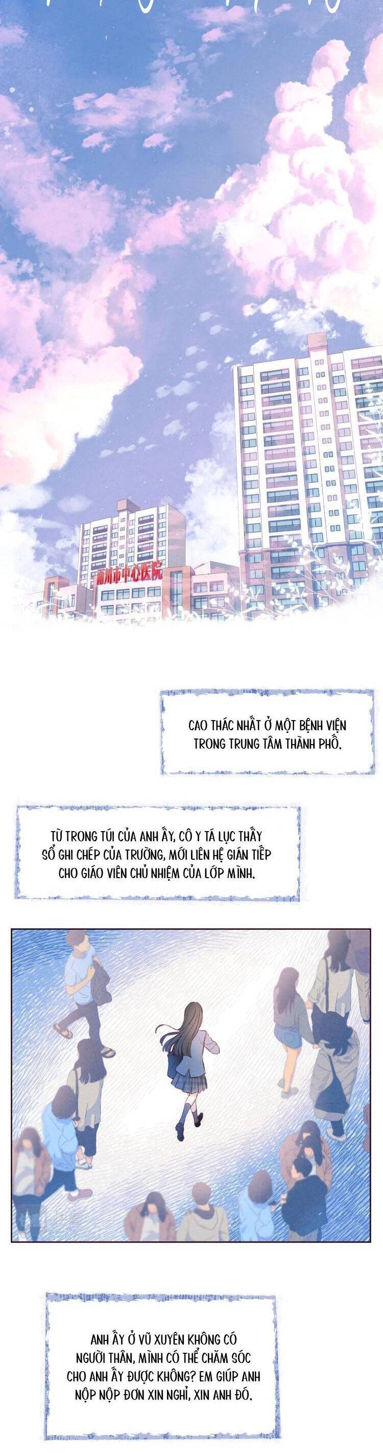 Vũ Xuyên Vật Ngữ Chapter 43 - 5