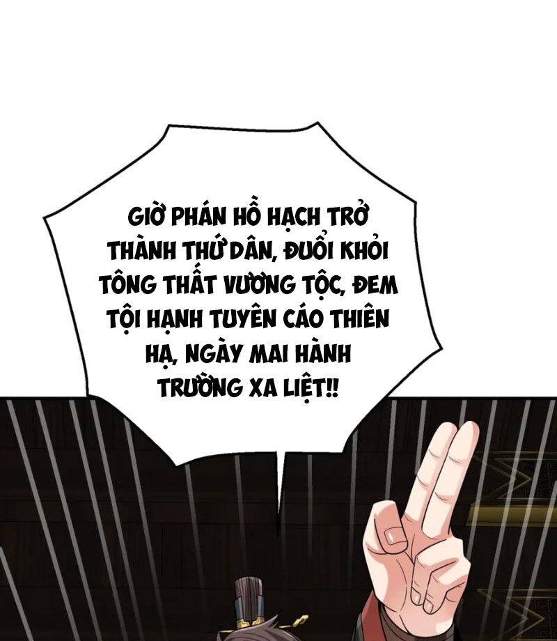 Đại Tần: Ta Con Trai Tần Thủy Hoàng Giết Địch Thăng Cấp Thành Thần Chapter 107 - 73