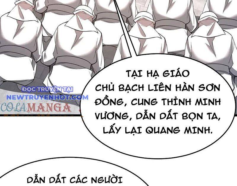 đại tần: ta con trai tần thủy hoàng giết địch thăng cấp thành thần Chapter 181 - Trang 2