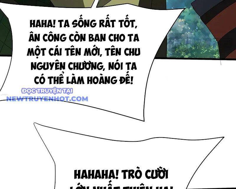 đại tần: ta con trai tần thủy hoàng giết địch thăng cấp thành thần Chapter 181 - Trang 2