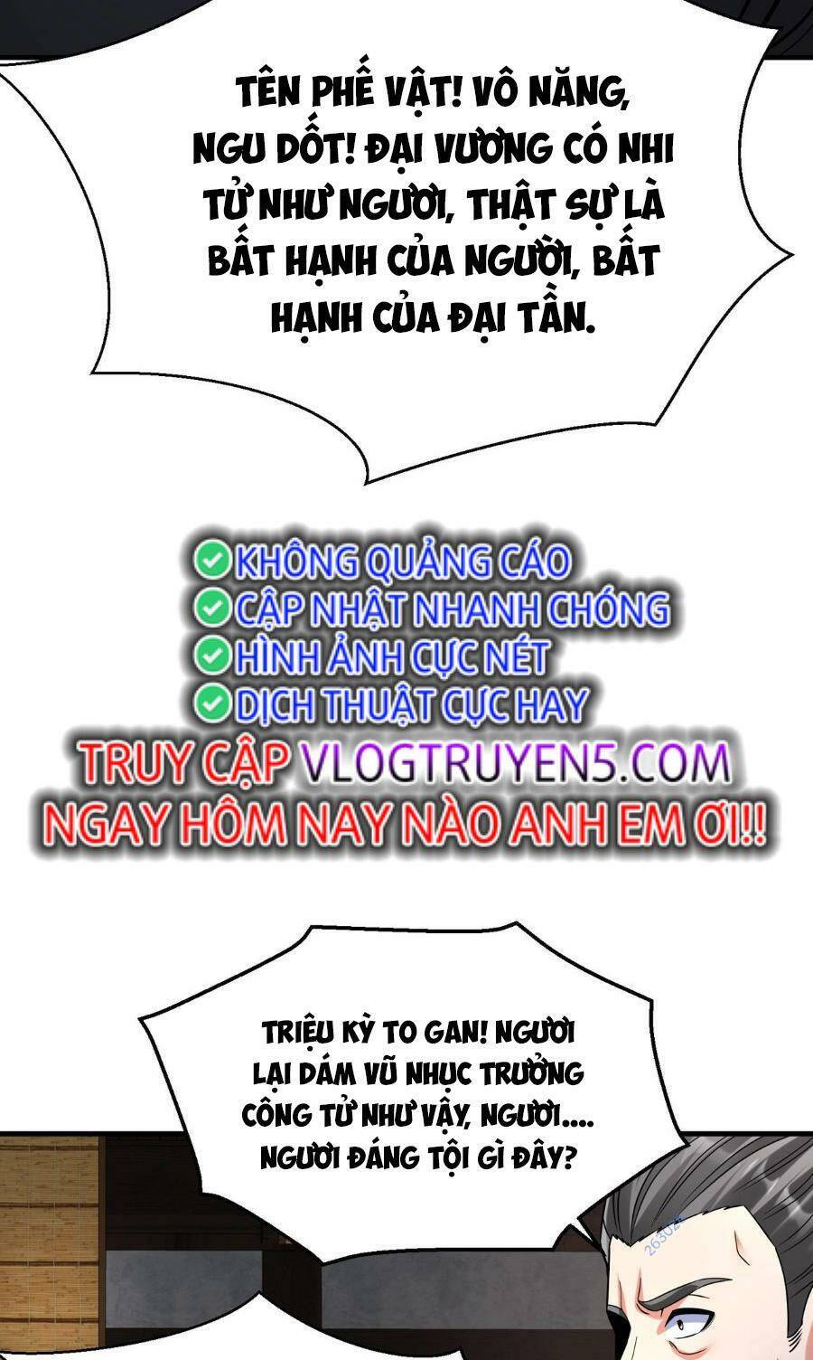 Đại Tần: Ta Con Trai Tần Thủy Hoàng Giết Địch Thăng Cấp Thành Thần Chapter 90 - 33